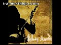 http://www.irannostalgia.com
Colaborate: If you have iranian 45rpm gramophone records visit the site and email me scans of your 

collection in order to preserve the iranian vinyl discography from disappearing
همکاری کنید. اگر شما آرچیو صفحه گرامافن ایرانی‌ دارید ، رداشون را سکان کنید یا عکس بگیرید و به ایمیل من برسانید .دارم سعی‌ می‌کنم فرهنگی‌ از گراموفون ایرانی‌ بسازم قبل از اینکه تاریخ و ادشان از دست بروند. 

email:
dariointernet.com 

فیلم رنگارنگ عکسها و مطالبی جذاب از قبل انقلاب pahlavi shah 70s 1970s singer sings haideh safheh (more) (less) 
Tags:   haydeh yaghmaee koorosh kurosh mastom