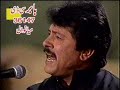 Atta Ullah Khan Esakhelvi - Meri geetan di rani Atta Ullah Khan Esakhelvi - Meri geetan di rani