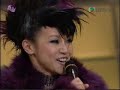 Denise Ho - 05\ Denise Ho - 05\
