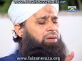 New Album 2009- Allahumma Salli Ala (1of2)- Owais Qadri