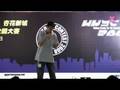 HKYC 2008 4A Pre 11th Luo Jian Bin 羅建斌