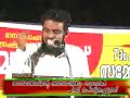 ambalakadav  faisi yude ambharappikkum nunakal cd2-4