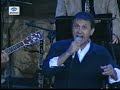 Traditional song from the Cyclades islands. Part of a concert held in Herodes Atticus (September 2004).