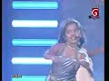 Derana Little Star Grand Final 08