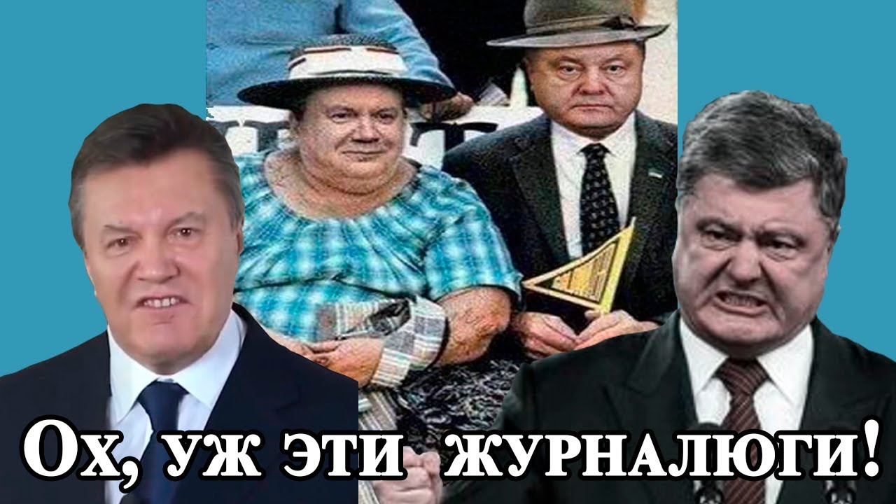 Обсуждение по теме: Кастрюлизация, как фактор европеизации Обсуждение по теме: Кастрюлизация, как фактор европеизации