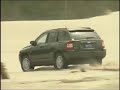 2007 Jeep Compass. 2007 Jeep Compass.