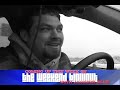 http://www.blowoutradio.com