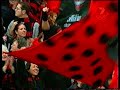 Essence of Essendon - Together We Are One