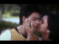 Kuch kuch hota hai