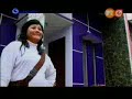 3GP Video Format