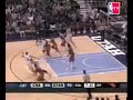 Gerald Wallace mix