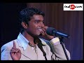 GILC Navin Prabhakar