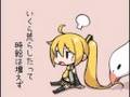 【亞北ネル】みちのくのいち【オリジナル曲】