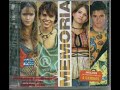 Erreway - Perdiendo Ganando Erreway Perdiendo Ganando Rebelde Way