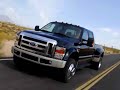 2008 Ford F-series Super Duty - Car and Driver 2008 Ford F-series Super Duty - Car and Driver