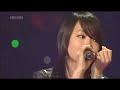 [live] EPIK HIGH - Umbrella @ LoveLetter