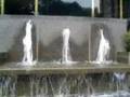 Trump World Tower Fountain