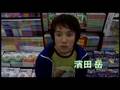 �ǲ����ӥ����ͽ����radwimps����ver