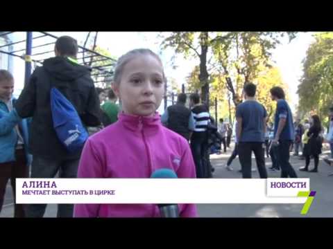 Сезон 2015 года по Стрит Воркауту в Одессе закрыт