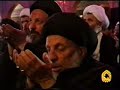 Sayed Al-Hakeem Leading Congregational Prayer in Damascus
