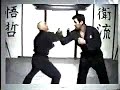 Seicho Jutsu Black Belts 1997