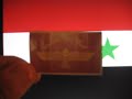 syrien hymne