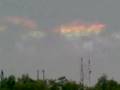 Before the earthquake around 2:00, the sky appears Choi Wan,