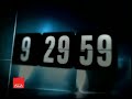 Opener and headlines for News 5 Tonight, from Mediacorp Channel 5 Singapore, 20th May 2007.
