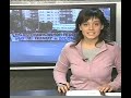 Cimera Hispano-Francesa 2