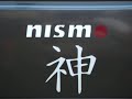 nissan sentra b13 tribute