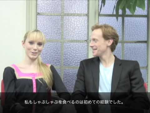 サラ・ラム＆エドワード・ワトソン　東京からのメッセージ