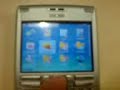 Nokia E61 with (possible) Symbian OS virus Nokia E61 with (possible) Symbian OS virus