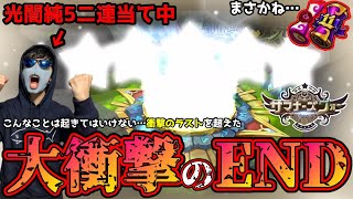 相談47642に関連する動画