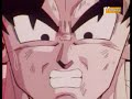 dragon ball af ya va a empezar¡¡¡¡¡ dragon ball af ya va a empezar¡¡¡¡¡