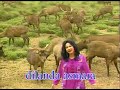 rusa