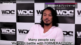 Former Action (Kite & Madoka) – SPECIAL INTERVIEW vol.3 (DanceFact)