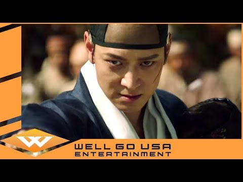 KUNDO (2014) - Official International Trailer - Well Go USA