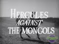 Something Weird Hercules Against The Mongols