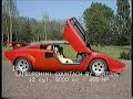 Lamborghini Countach by Bertone