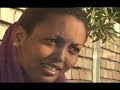 AFAR song / said helaf