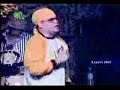 Tesoro de mi Corazon - Contagious