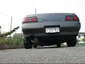 Skyline R32 rev Skyline R32 rev