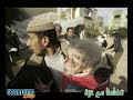 حصريا على ستارديما نشيد الشهيد للشيخ عفاسي Www.stardima.com 2009