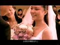 Wang Lee Hom - Forever Love