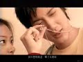 Wang Lee Hom - Forever Love