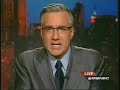 Gone-zales warrantless wiretapping scandal