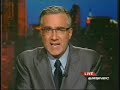 Gone-zales warrantless wiretapping scandal