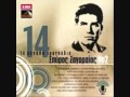 Spiros zagoreos- TO MAYRO MPEGLERI