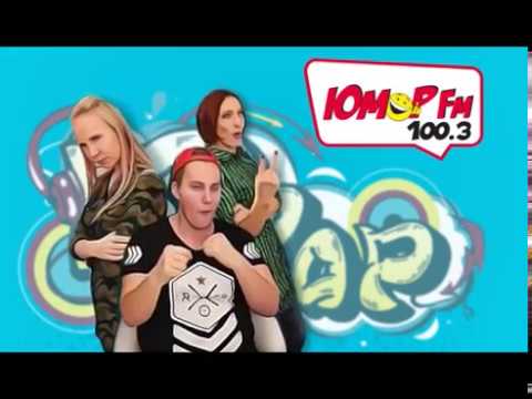 YouTube Трейлер