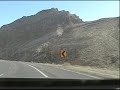 I-15 Virgin River Canyon Recreation Area Ride